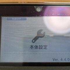 ニンテンドー3DS  ブラック ver4.4.0の画像
