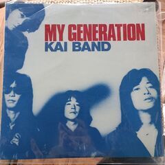 (中古LPレコード)MY GENERATION―KAI BAND