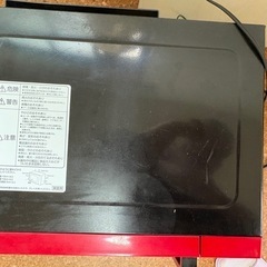 Yamazen MST-15 電子レンジの画像