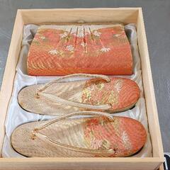 0601-043 和装小物