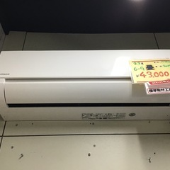 【標準取付工事費込】HITACHI   2.2kエアコン　201...