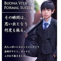 BUONA VITA フォーマルスーツ黒 64 (155cm)　卒業式、入学式用スーツ　男の子　の画像