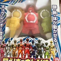 おもちゃ　キュウレンオーの画像