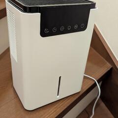 D2 除湿機 40W ホワイト