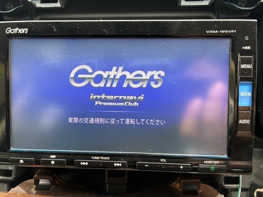 ホンダ vxm-195vfi 2020年地図更新済 セキュリティコード有