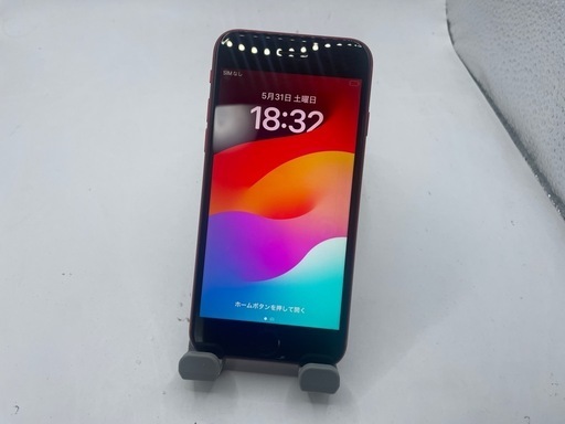 Apple iPhone SE 第2世代 64GB SIMフリー #eco100