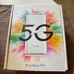 まだまだ使えます！ホームルーター　ソフトバンクエアの画像