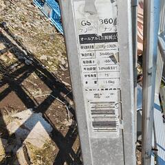 アルミ製 はしこ脚立3mー3.5mの画像