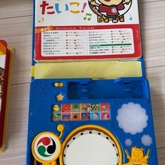 音が鳴る絵本の画像