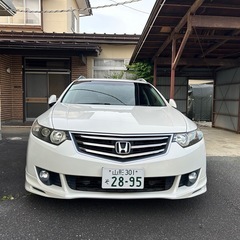 アコードツアラー