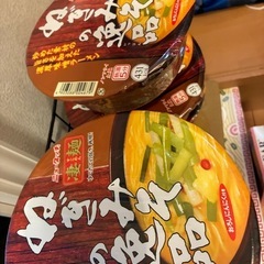 取引決定