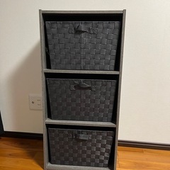 「至急」3段ラックカゴ付き