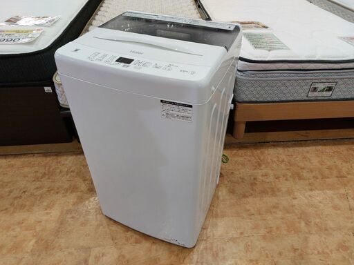【愛品館 市原店】Haier　2024年製　5.5Kg洗濯機　JW-U55MK　【愛市I4S033891-104】