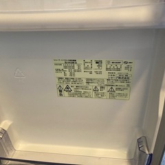 シャープ冷蔵庫118L中古品の画像