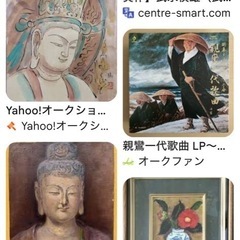 画家　武永槙雄の画像