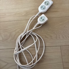 延長コード