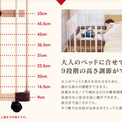 【大幅値下げ】【新品、未使用】ファルスカベッドサイドベッド03 ナチュラルの画像