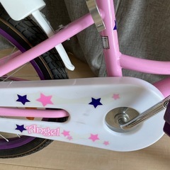 お話し中18インチ　自転車の画像