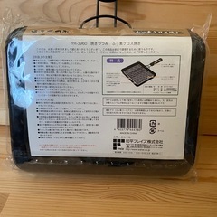 未使用 焼き網 雪平鍋の画像