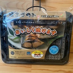 未使用 焼き網 雪平鍋の画像