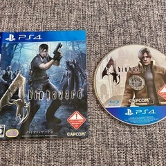 バイオハザード４