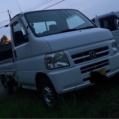 H１９　アクティ　HA7 5MT 4WD 軽トラ詳細欄に値引き情報有り