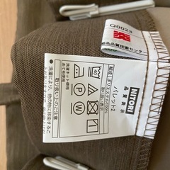 ニトリカーテン　新品1枚のみの画像