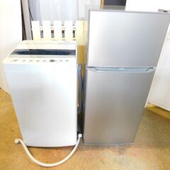 ♪配達無料♪ 家電セット 冷蔵庫 洗濯機 Haier ハイアール...