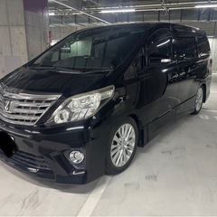 20アルファード　後期