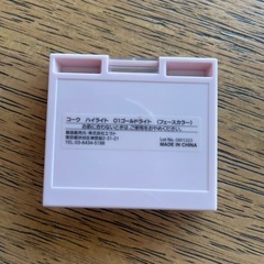 中古品　ハイライト、チーク、シューティングステックの画像