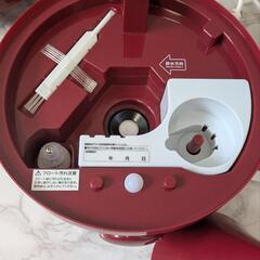 【新品同様】アピックス APIX 超音波式アロマ加湿器 シズク SHIZUKU Touch+の画像
