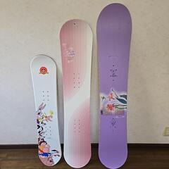 スノーボード子供用、大人用
