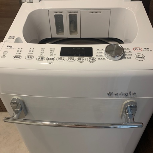 洗濯機