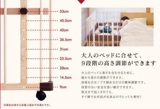 ファルスカ ベッドサイドベッド03　　 ナチュラル