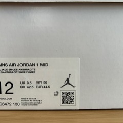 【黒タグ付新品未使用品】大人気‼︎AIR JORDAN 1  MID　完売品　人気カラーの画像