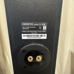 スピーカー　ONKYO D-109E 音楽　かっこいい　オシャレ　安いの画像