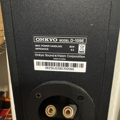 スピーカー　ONKYO D-109E 音楽　かっこいい　オシャレ　安いの画像