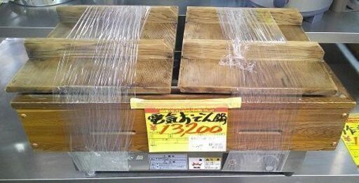 ID:20113116　電気おでん鍋