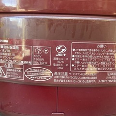 東芝炊飯器2012(10合炊き)の画像