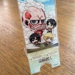 中古品　進撃の巨人　スマホクリアスタンド
