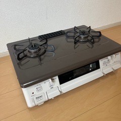 都市ガス コンロ