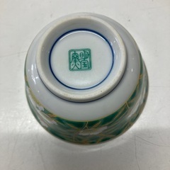 ☆値下げ☆A2506-002 有田焼 湯呑み5客セット ※バラ売り不可 未使用品 保管時の汚れ有りの画像