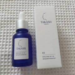 タカミSPエッセンス30ml