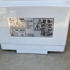 三菱炊飯器2012の画像