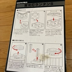 ランタンの画像