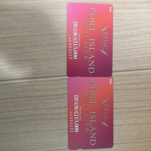 ポートアイランドゴルフクラブ　プリペイドカード、ティー64本