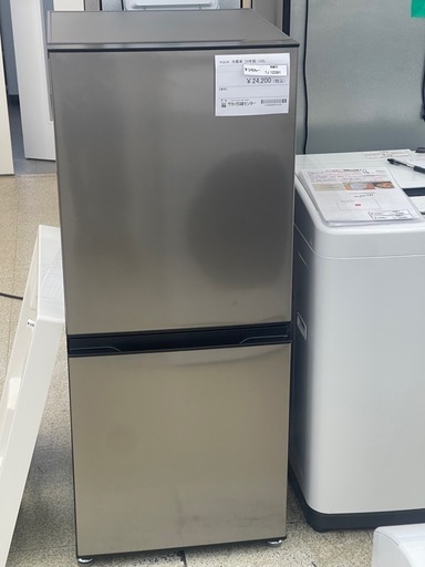 AQUA 冷蔵庫 24年製 135L TJ12391