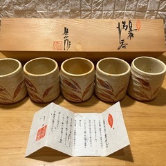 未使用　
志野焼　真山窯　湯呑み5点セット
