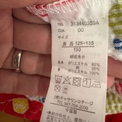 浴衣　キッズ用の画像
