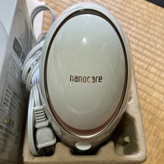 スチーマーの画像